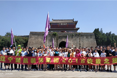 大鸡巴操死你的小骚逼免费高清版楚航装饰2018绽放之旅