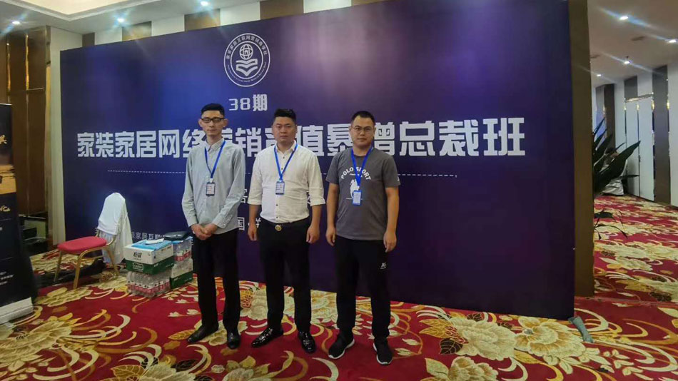 日毛茸茸的大黑逼无码楚航集团郑州学习日志